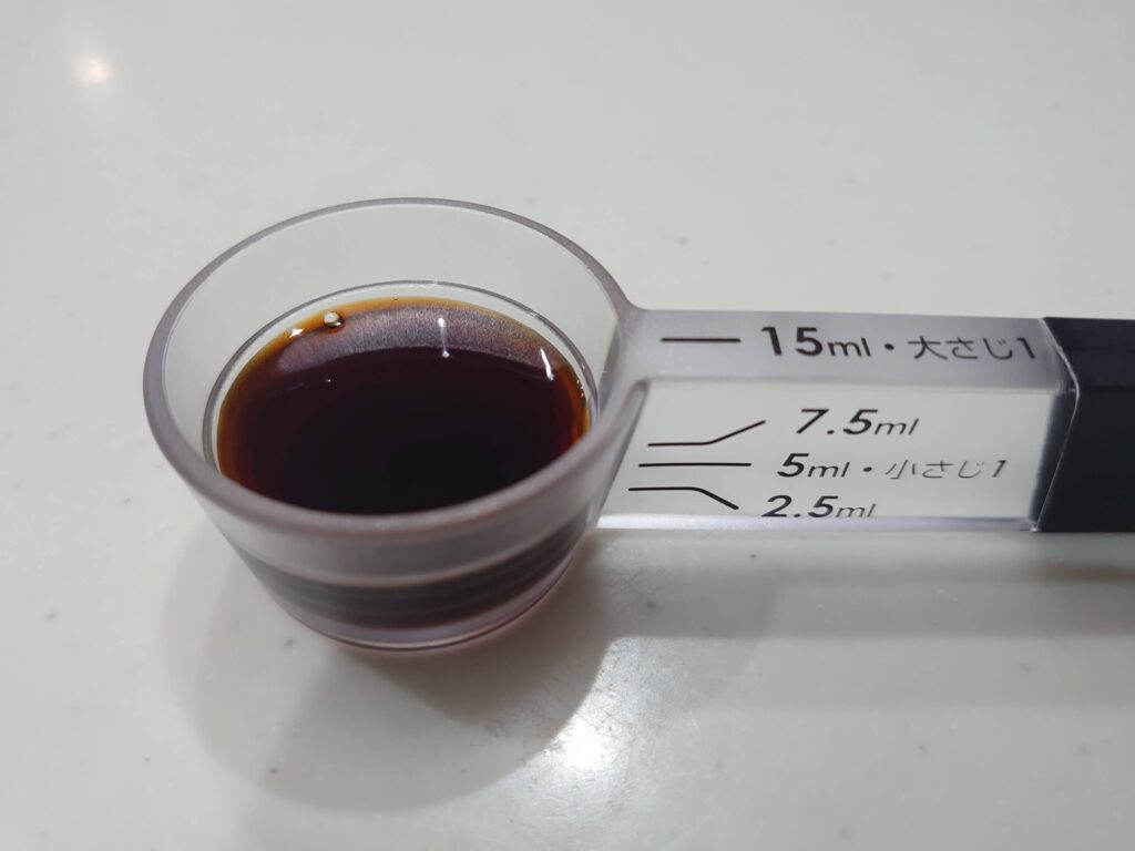置いて測れる計量スプーン