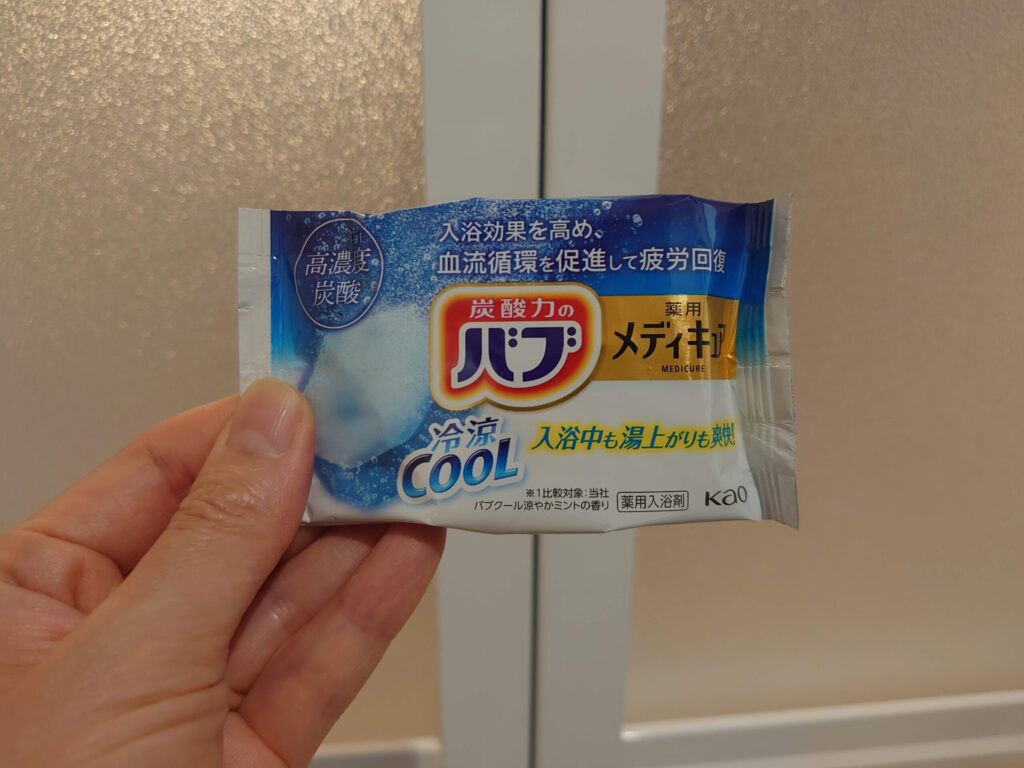バブのクール系入浴剤